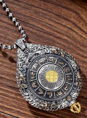 种花家无事牌银镶嵌猛犸象牙生肖本命佛九宫八卦牌泰银吊坠男女