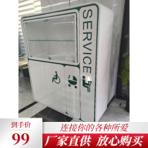 Can be set to be a reception centre Agricultural Bank Poo Cabinet High Cabinet Power Grid Community Postal Volunteer Desk Civilian Service Cabinet