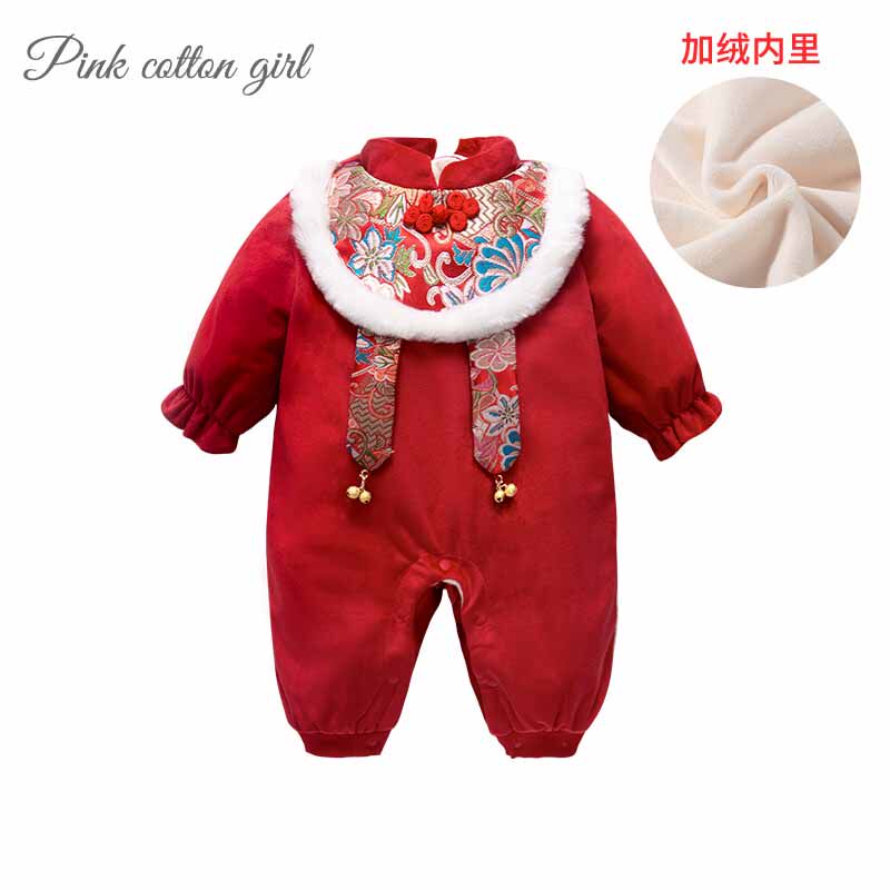 婴儿喜庆新年拜年冬季衣服连体衣 粉棉童连身衣/爬服/哈衣