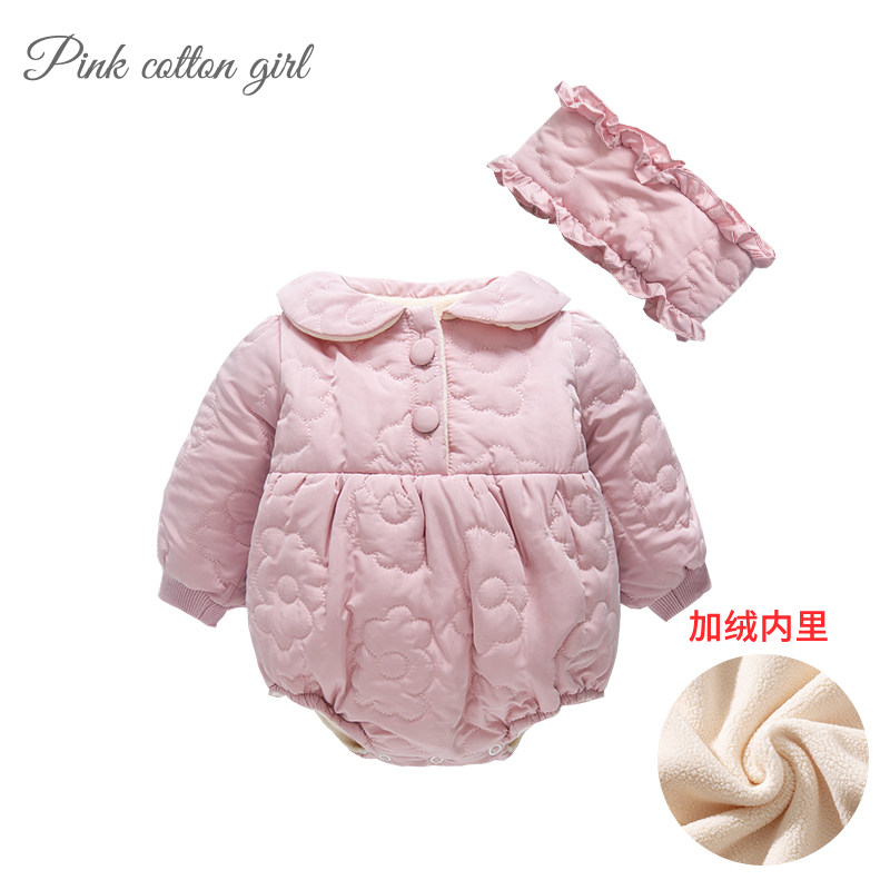 婴儿衣服秋冬套装加厚新生公主哈衣 粉棉童连身衣/爬服/哈衣