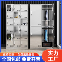 Stainless Steel Locker Staff Locker Dust-free Decontamination Workshop Factory Dorg Shoes Cabinet Multi Door Dining Furniture Cabinet Bowls Cabinet