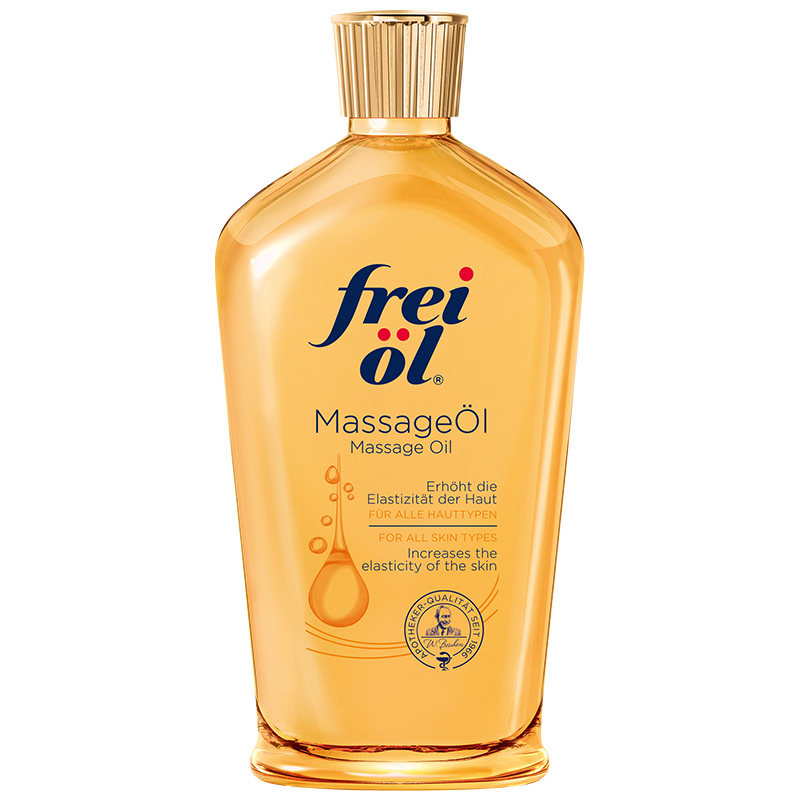 德国freiol福来妊娠油精华油身体油 HOSE海外妊娠纹护理