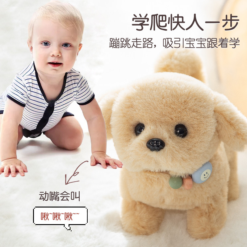 儿童小兔子毛绒玩具女孩电动仿真兔子玩偶白兔公仔婴儿宝宝1一2岁,淘宝优惠券,粉丝福利购,淘宝优惠卷