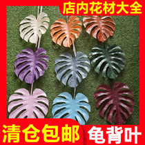 Manufacturer Direct sales Turtle back leaf emulation Flower Green Mori Department Wedding Field Placement Balloon Party Wedding floral materials