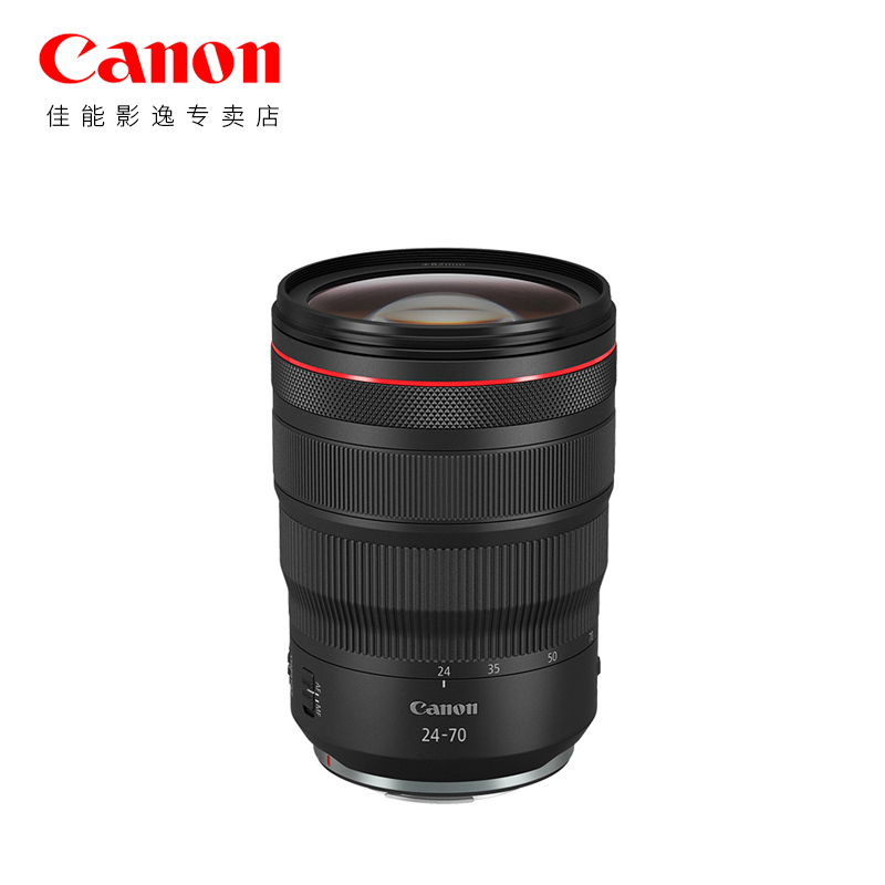 佳能 RF24-70mm F2.8 L IS USM全画幅标准变焦微单相机镜头rf2470 - 图0