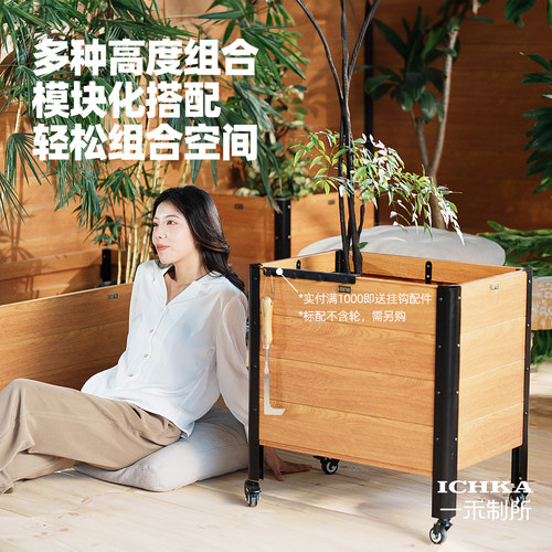 铝合金花箱户外庭院花盆市政道路护栏定制组合花坛室外金属种植箱 - 图0