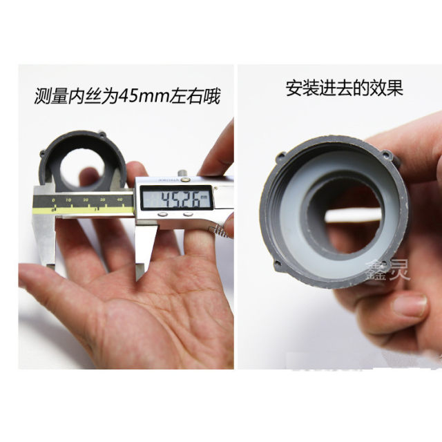 Vegetable basin drain pipe silicone gasket food grade