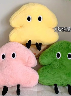 星星眼睛圣诞树抱枕家居沙发靠垫