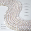 GiO Jewelry Polar Light Seedless Freshwater Pearl Necklace