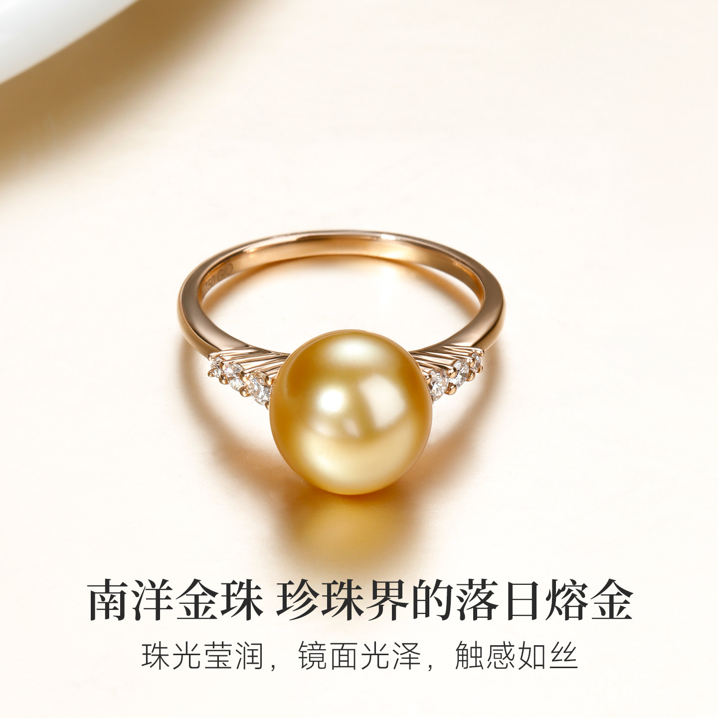 GiO Nanyang gold bead ring for women 18K gold