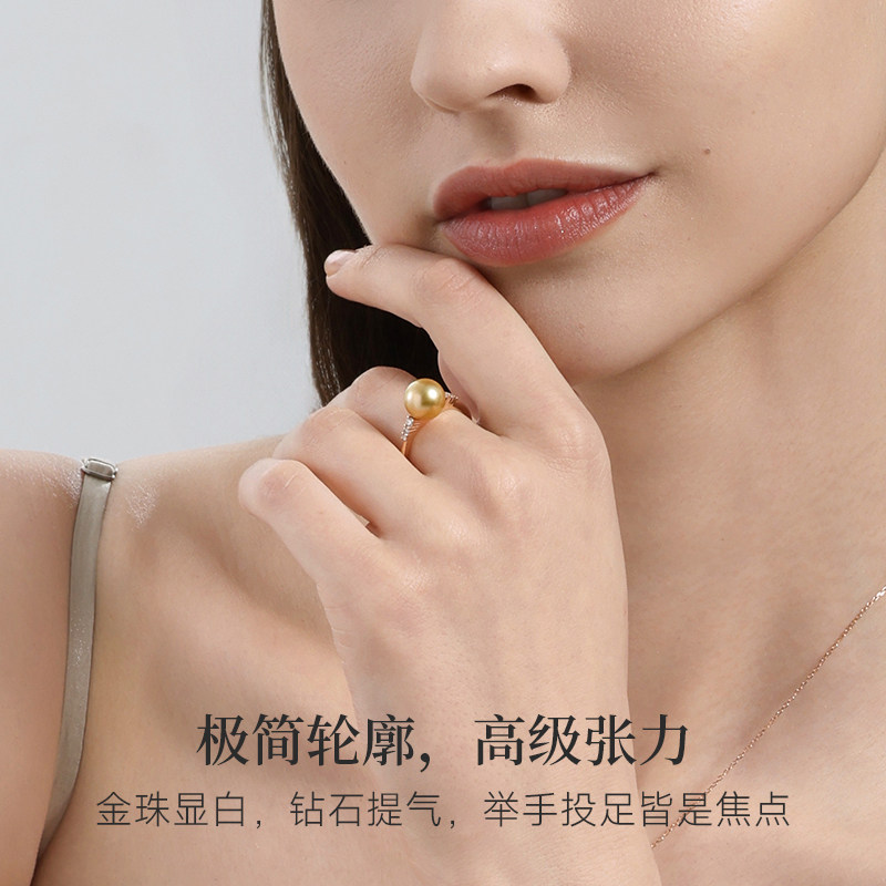 GiO Nanyang gold bead ring for women 18K gold