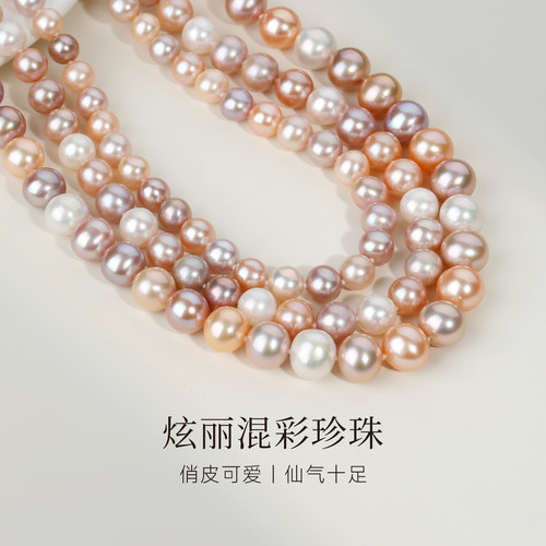 GiO珠宝 彩色淡水珍珠项链女锁骨链925银糖果色送妈妈 - 图1