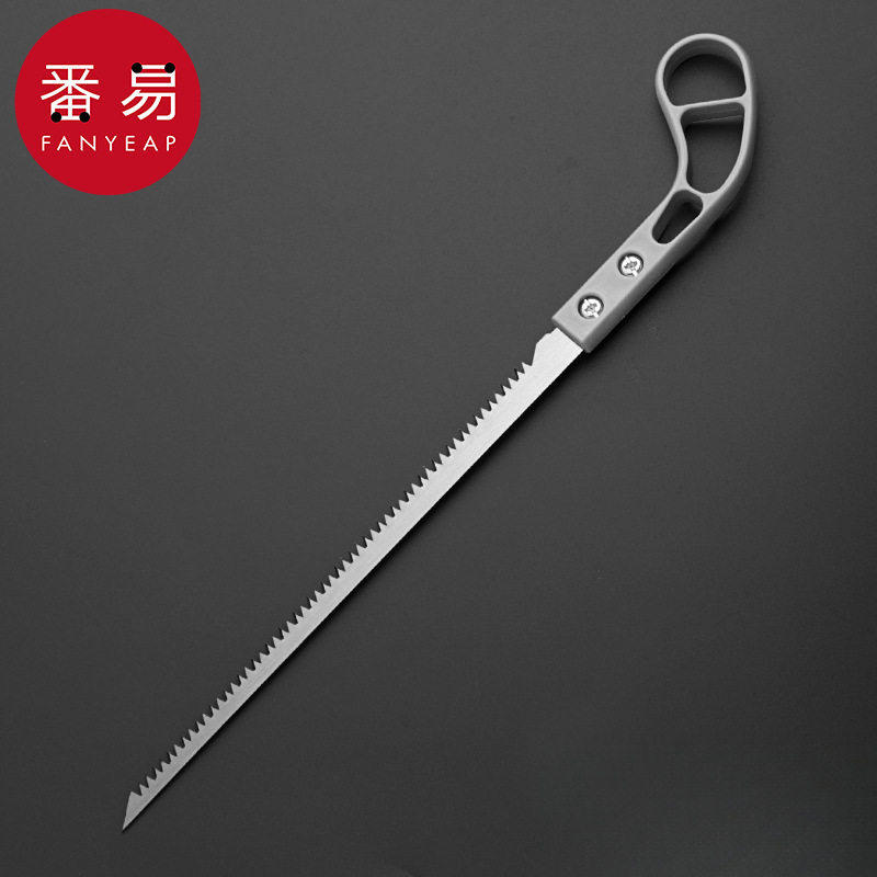 园林小锯A1pq808-伐木修剪树枝木头鸡尾锯园艺锯家用手锯木工手板,淘宝优惠券,粉丝福利购,淘宝优惠卷