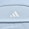 Adidas sports and leisure backpack