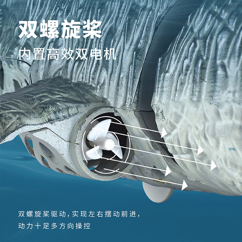 儿童男孩可下水游泳会喷水恐龙玩具 智贝岛电动/遥控动物/人物