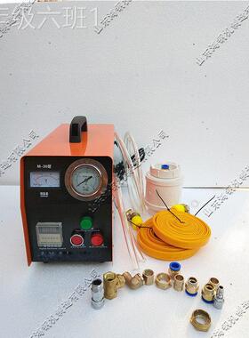 通用型家用热销小型供冲热管清内理机脉地热设备水清管壁污垢工具