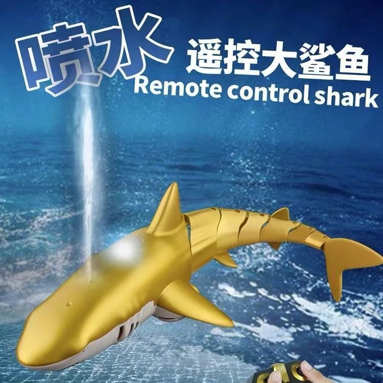  卓冠母婴电动/遥控船类