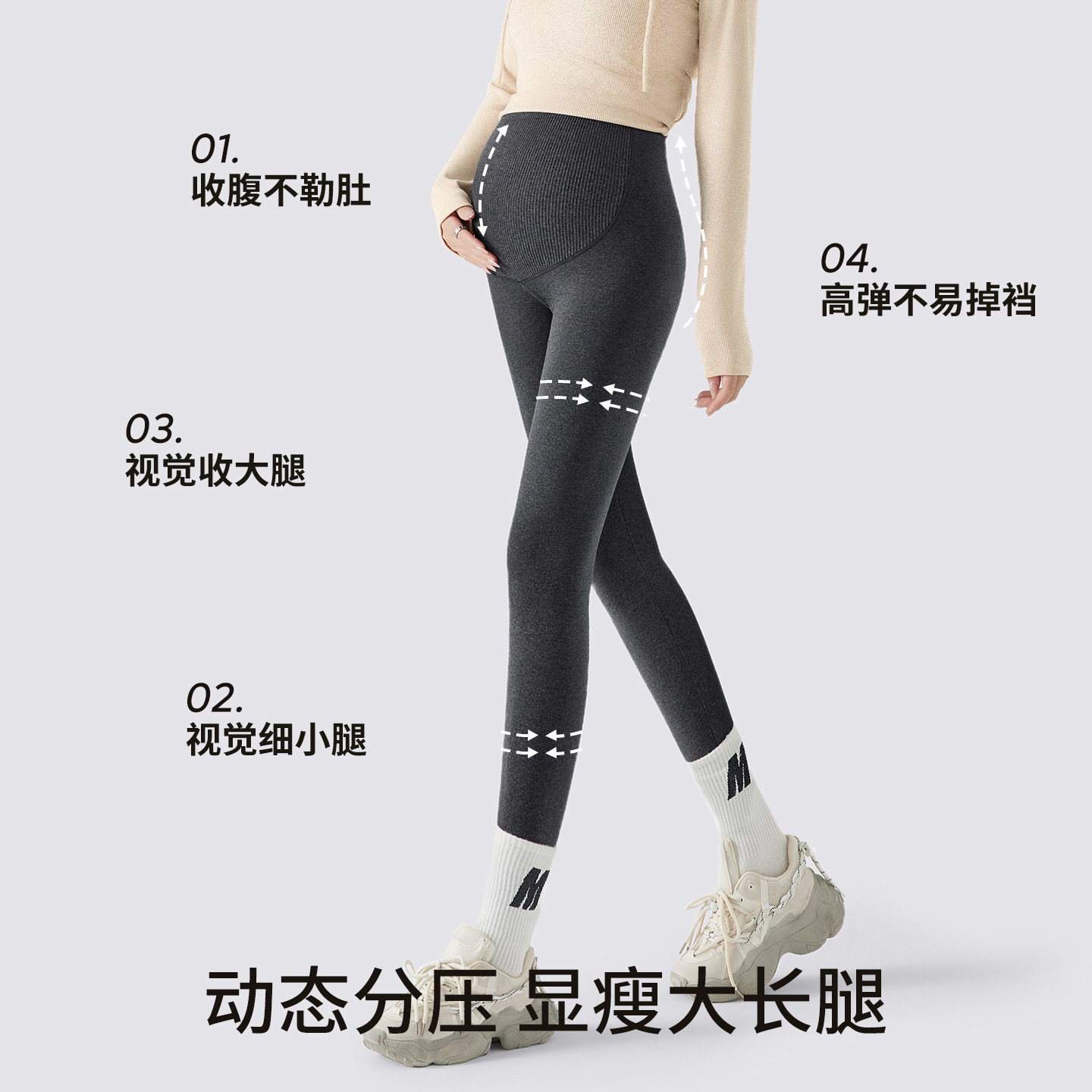 图 2