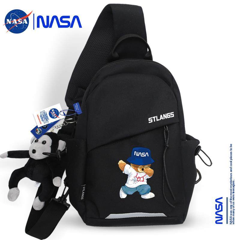 奥莱NASA联名胸包男女运动单肩腰斜挎包包休闲背包大容量中大学生,淘宝优惠券,粉丝福利购,淘宝优惠卷