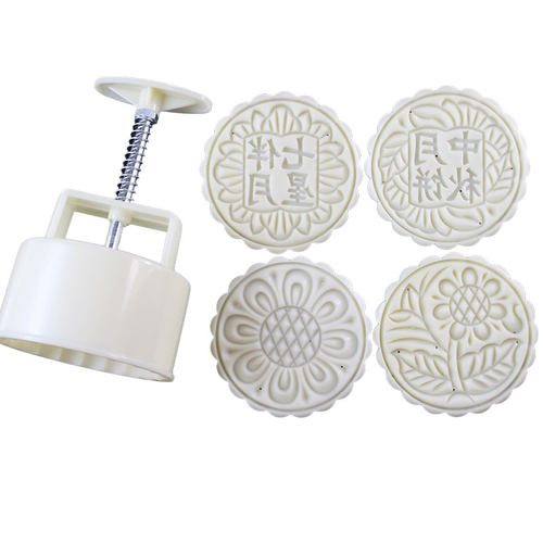 250g加大号手压式直径10cm月饼模具中秋广式月饼花片带字定制刻字 - 图3