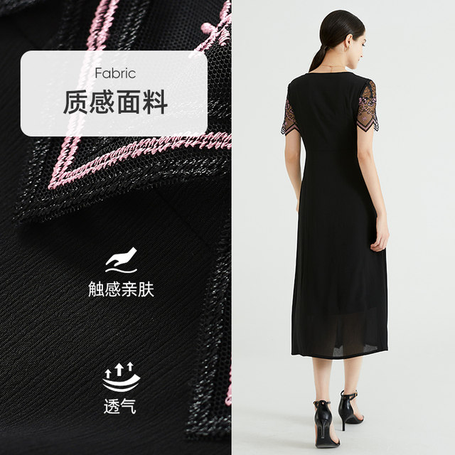 Martino black embroidered lace dress