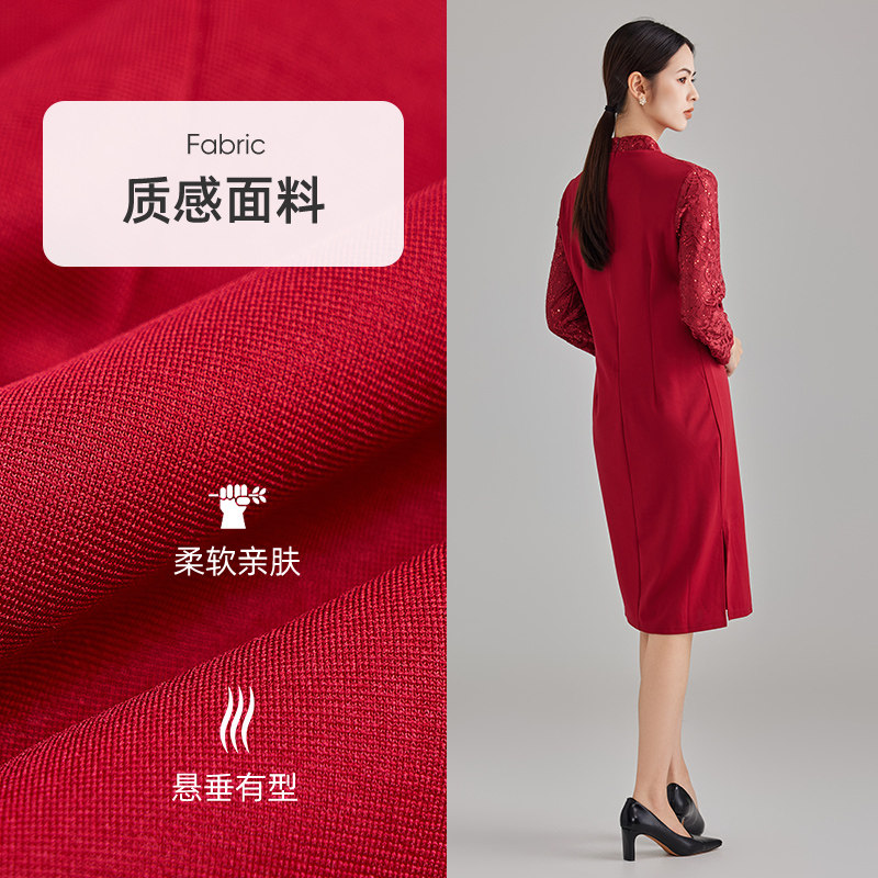 马天奴女装早秋新款红色绣花旗袍连衣裙中式婚宴长裙喜婆婆礼裙