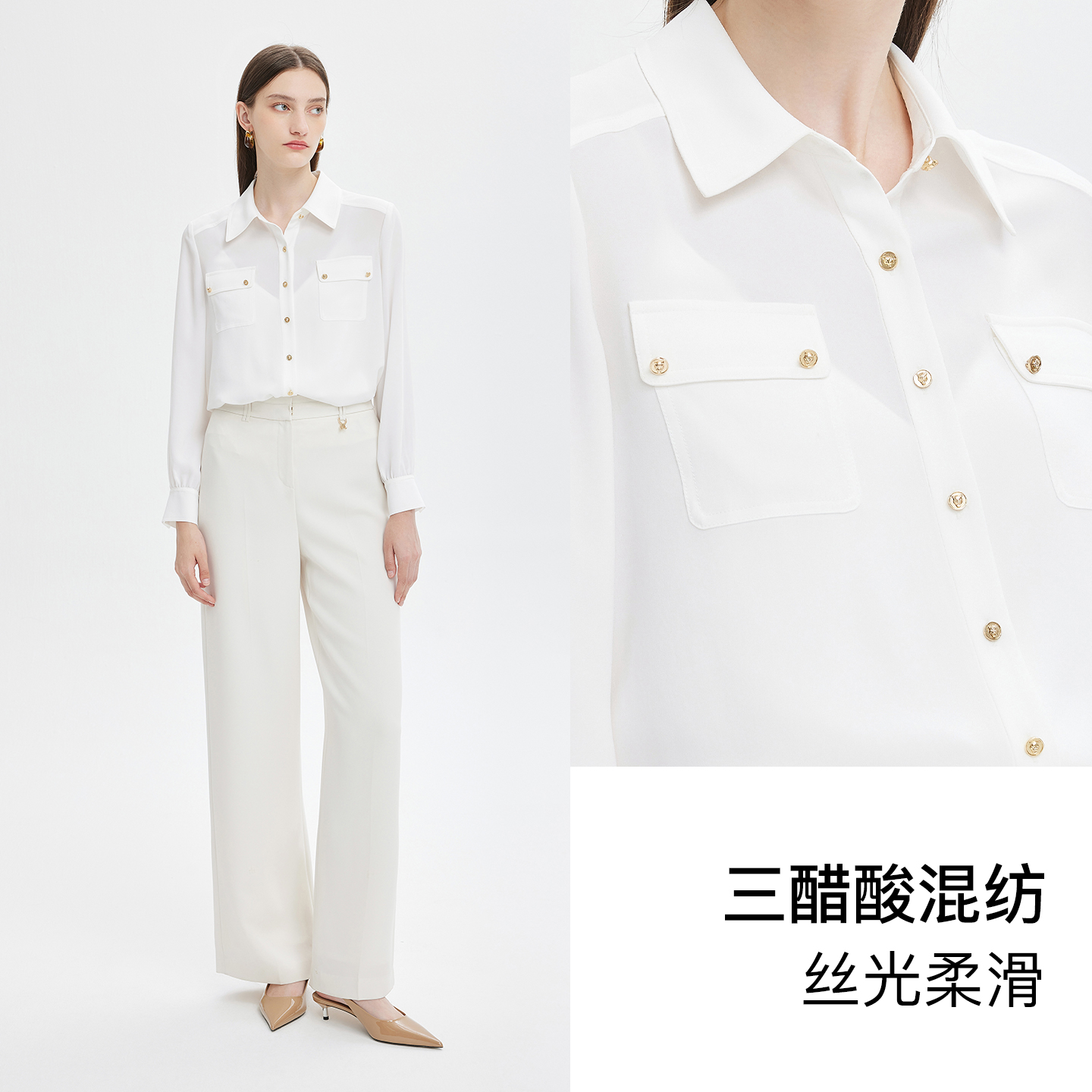 专柜正品马天奴女装秋季气质白衬衫垂感通勤长袖衬衣上衣时尚 - 图0