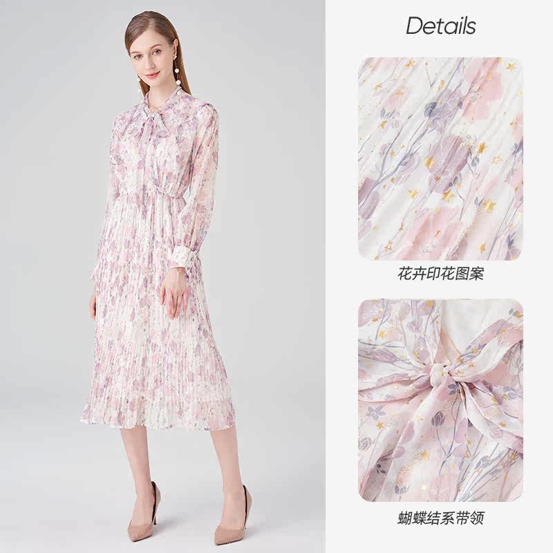 马天奴春秋新款女桃里粉色印花连衣裙子飘带领百褶雪纺裙时尚气质,淘宝优惠券,粉丝福利购,淘宝优惠卷