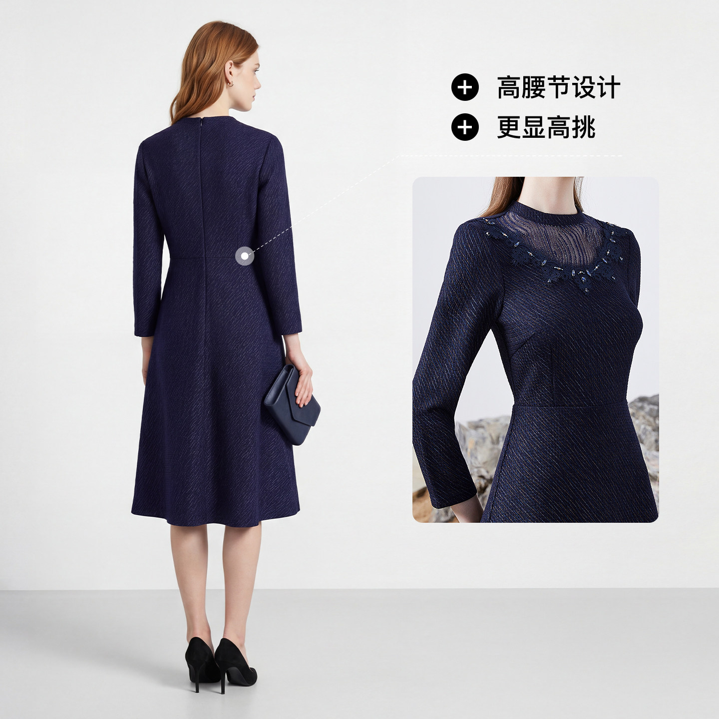 马天奴2025秋冬新款藏青立领提花连衣裙子花边钉珠收腰气质时尚女