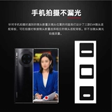 Новое портативное планшетное планшетное литр Evergrande Technology Hy320ultra