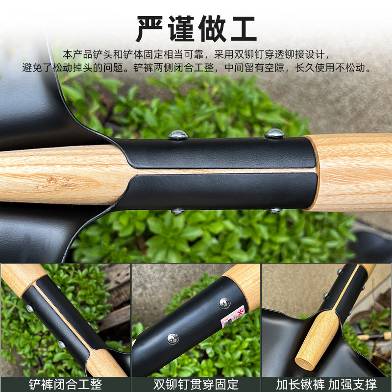 6411工厂加长版205工兵铲205L小锹户外钓鱼挖土车载应急防身装备,淘宝优惠券,粉丝福利购,淘宝优惠卷