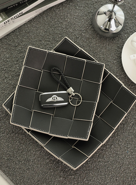 北欧编织方格皮质收纳盒钥匙托盘