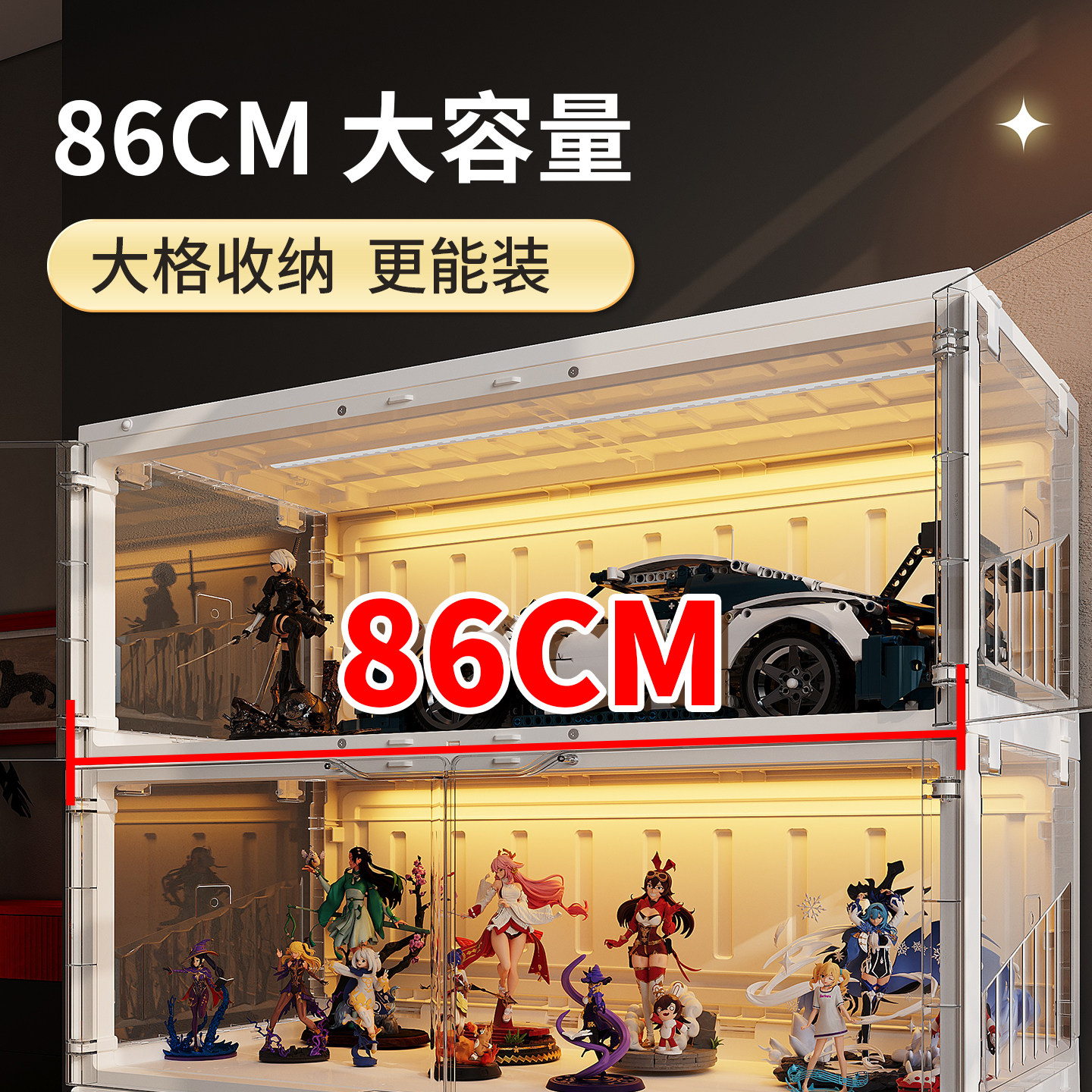 免安装手办展示柜展示架透明带灯适用乐高模型积木摆件家用展示盒,淘宝优惠券,粉丝福利购,淘宝优惠卷