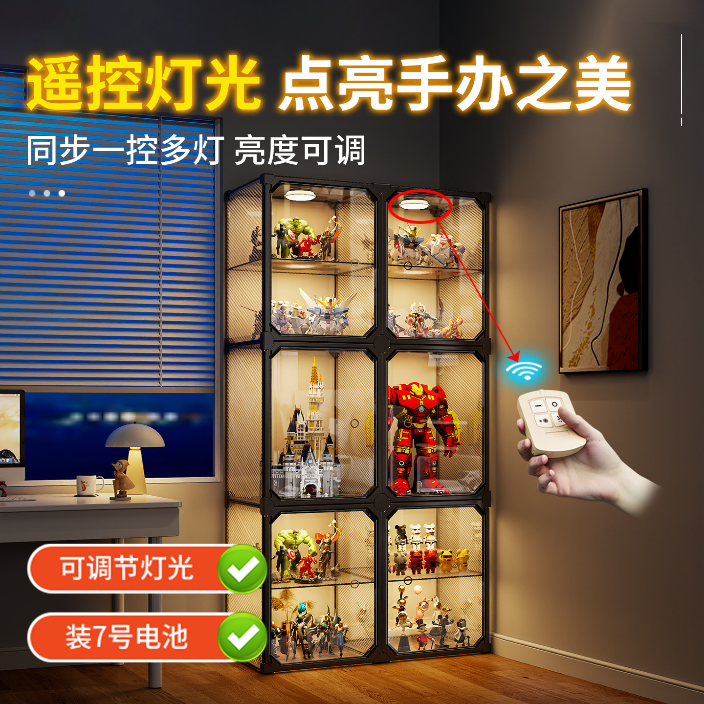 图5