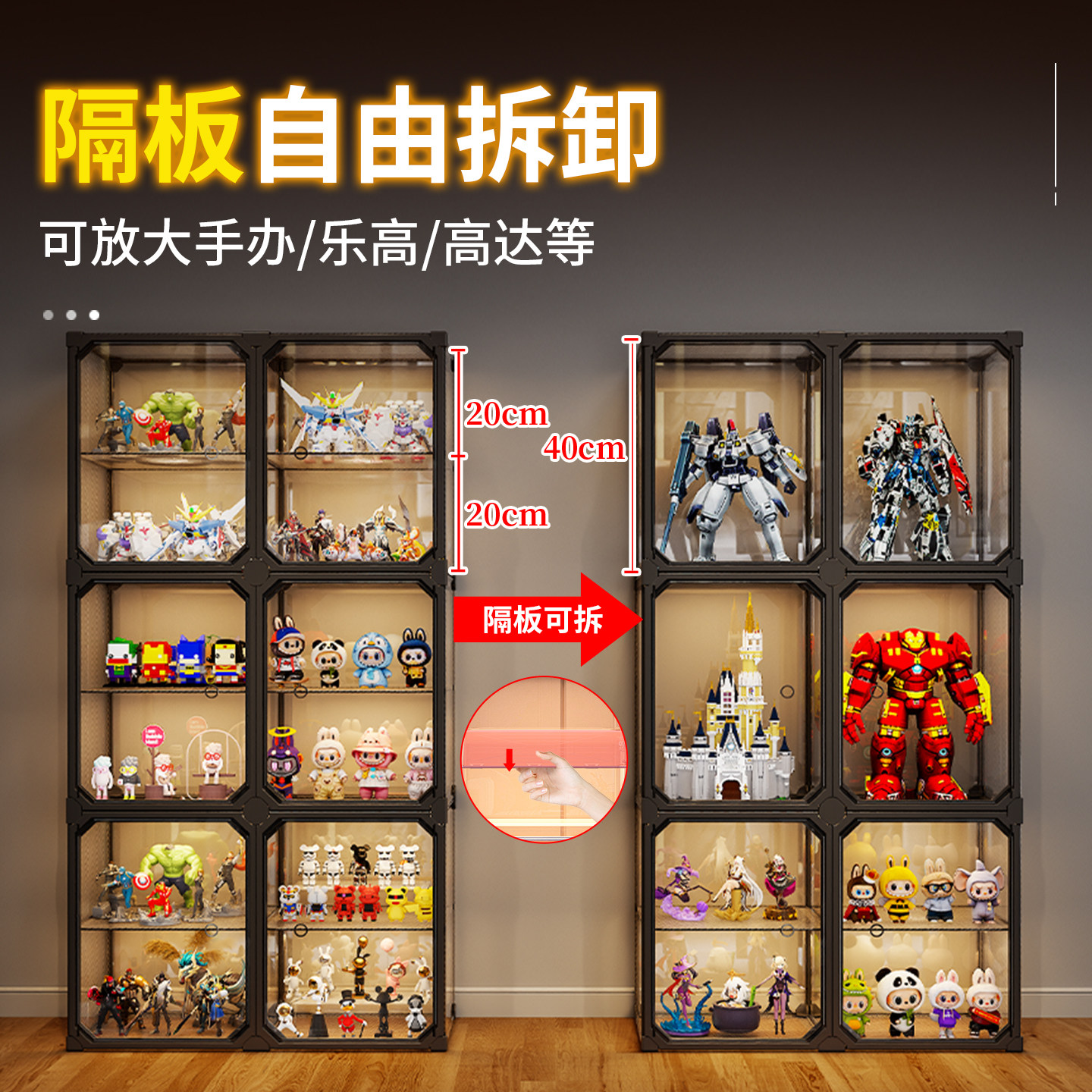 图2