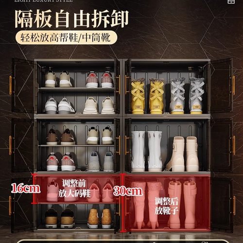 鞋盒收纳盒透明鞋子收纳神器鞋柜家用门口塑料收纳柜一体靠墙鞋架 - 图1