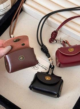 小巧可爱皮质零钱包项链女挂件耳机套皮绳毛衣链长款配饰收纳包包