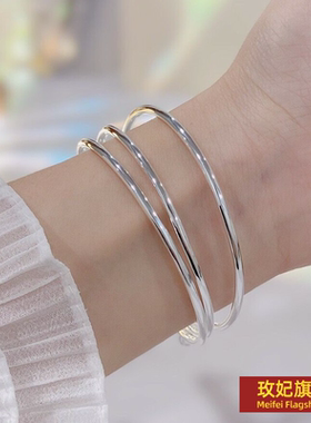 日韩女银饰三生三世两世欢手手镯