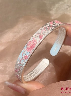 珐琅粉牡丹纯银手镯女简约百搭