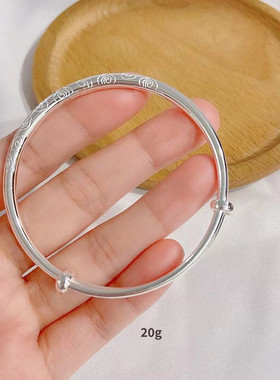 吉祥如意光面简约年轻款银镯子