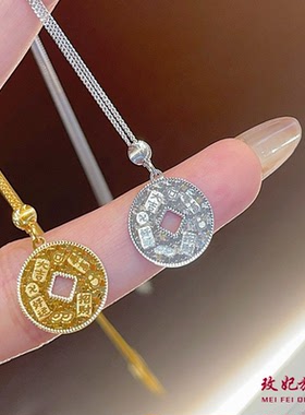 吉言钱币纯银项链女百搭时尚轻奢