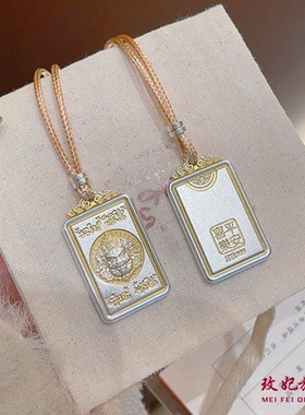 黄财神牡丹花纯银项链女简约百搭