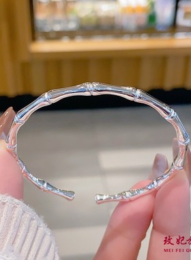 竹节纯银手镯女时尚轻奢高级感