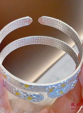 小雏菊纯银手镯女简约百搭网红款