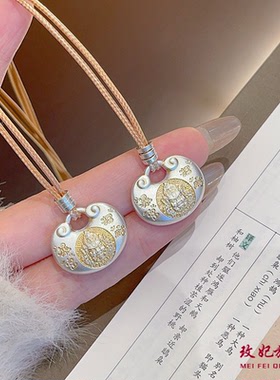 福字黄财神锁包纯银项链女时尚款