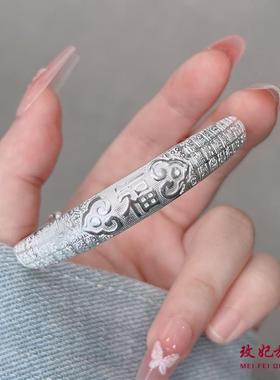 百福推拉老人纯银手镯女高端大气