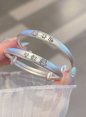 生肖马宝宝纯银手镯小孩子儿童款