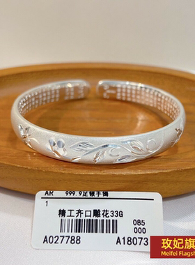 原创设计女银饰银手镯女士银手镯
