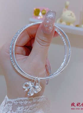 蝴蝶结铃铛双环银手镯女个性气质