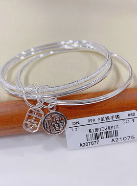 轻奢小众设计时尚百搭学生银手镯